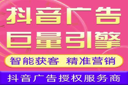 信息流广告优化案例：效果惊人